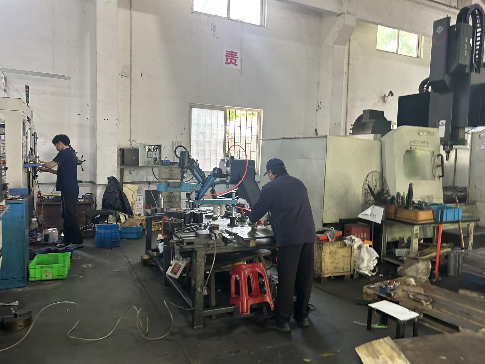 Deep Hole Drilling